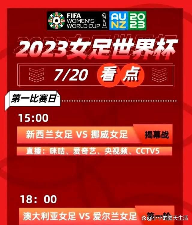 同往的女伴在知道韩信命不久矣起头，已垂垂愈来愈不耐心，并且女伴仍是个读过很多史乘的中国妞儿。